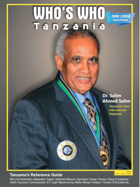Promotional feature